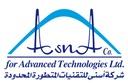Pakistan Intermodel Limited